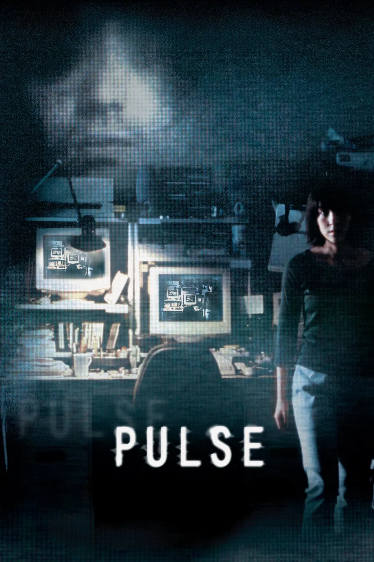 Pulse 2001 Japanese Horror Movie Poster
