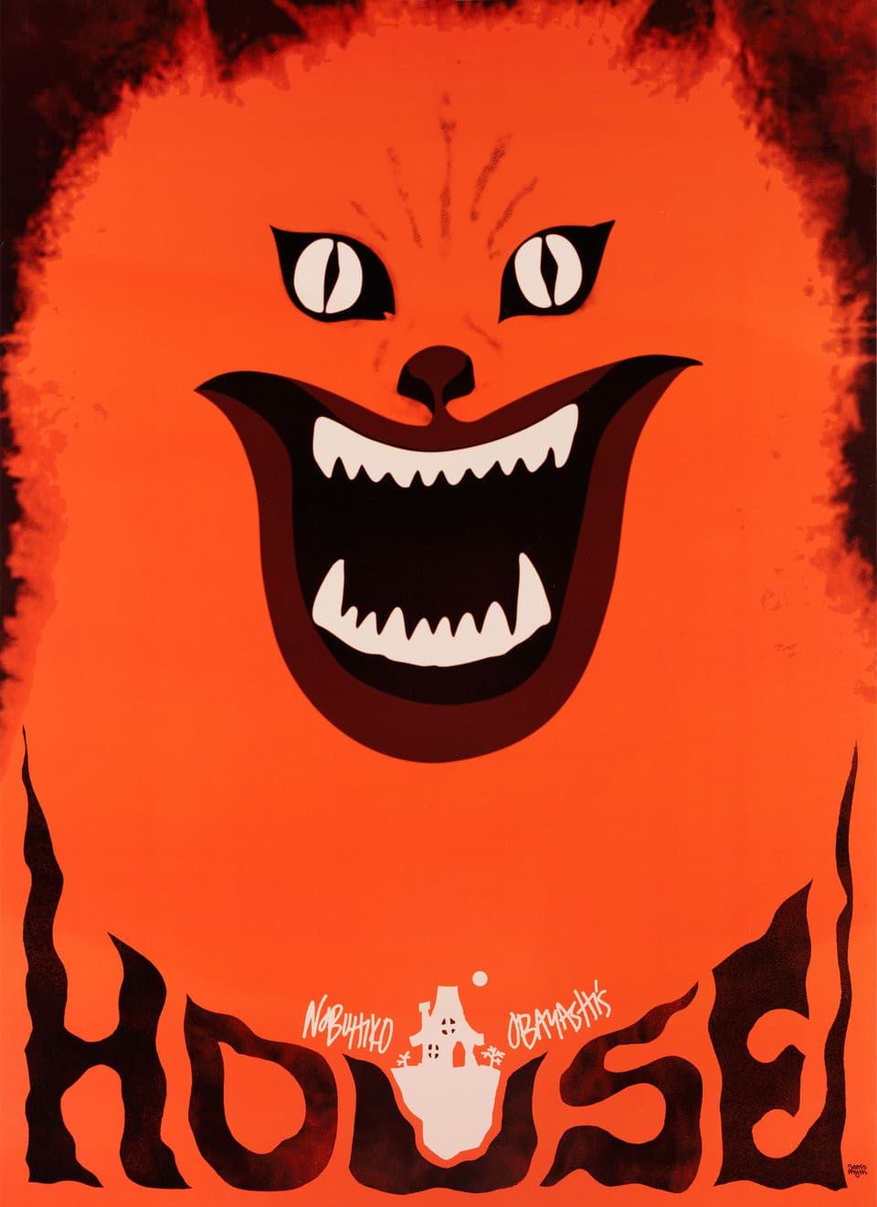 House 1977 Japanese Horror Movie Poster